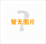 北京嘉潍（南宁）律师事务所